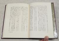 円生の録音室