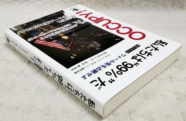 大幅お値下げ！人類の知的遺産　全80巻 大幅お値下げ！人類の知的遺産 全80巻 大幅お値下げ！人類の