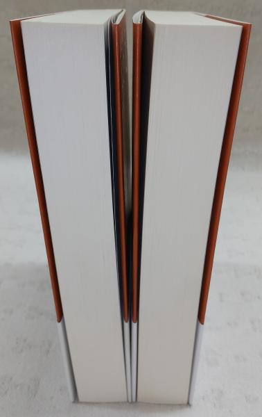 【中古】 ＭＩ６秘録 イギリス秘密情報部１９０９ー１９４９ 上/筑摩書房/キース・ジェフェリー MI6秘録：イギリス秘密情報部1909-1949 上・下巻(2冊揃い