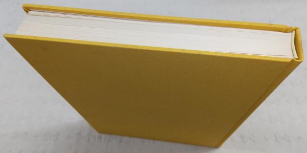 大黒天変相 古本 古書 大黒天変相(彌永信美 著) / 古本、中古本、古書籍の通販は「日本