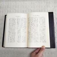 餓鬼 : 秘密にされた毛沢東中国の飢饉