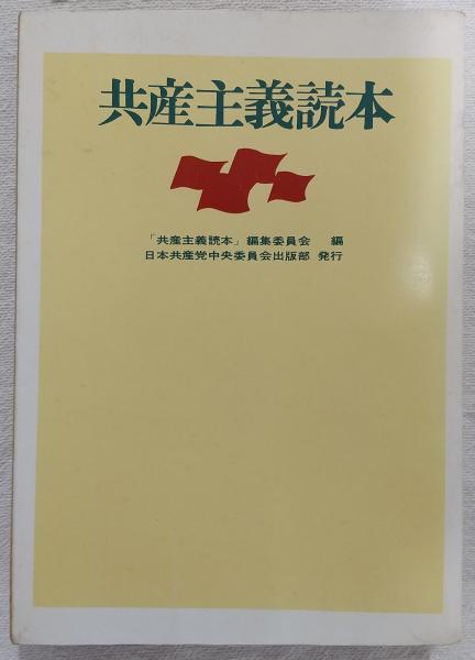 eBooks 電子書籍