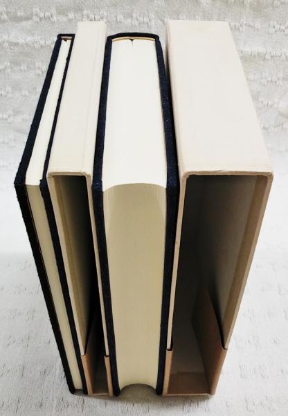 本居宣長」「本居宣長 補記」 2冊揃い(小林秀雄) / 古本、中古本、古