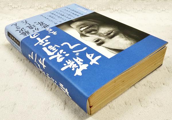 藤沢周平 文庫本 まとめて31冊 文学・小説
