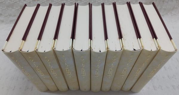 ファーブル昆虫記岩波書店愛蔵版全10巻揃い ファーブル昆虫記岩波書店愛蔵版全10巻揃い