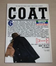 ザ・コート　THE COAT　(メンズクラブ・ブックス ６)