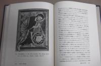 ゴシック建築の設計術 : ロリツァーとシュムッテルマイアの技法書