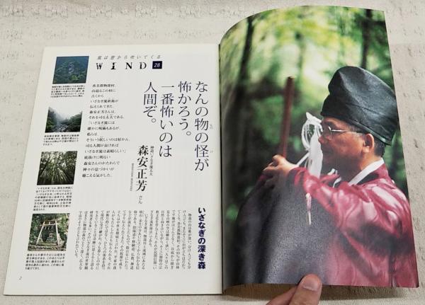 【真作】森田大道/杜甫之絶句/掛軸/名家伝来/AD-252 真作】森田大道/杜甫之絶句/掛軸/名家伝来/AD-252 - メルカリ