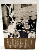 日露戦争写真集