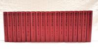 網野善彦著作集　1～18巻＋別巻　全19巻揃い　(1,中世荘園の様相 2,中世東寺と東寺領荘園 3,荘園公領制の構造 4,荘園・公領の地域展開 5,蒙古襲来 6,転換期としての鎌倉末・南北朝期 7,中世の非農民と天皇 8,中世の民衆像 9,中世の生業と流通 10,海民の社会 11,芸能・身分・女性 12,無縁・公界・楽 13,中世都市論 14,中世史料学の課題 15,列島社会の多様性 16,日本社会の歴史 17,「日本」論 18,歴史としての戦後史学 別巻,年譜・著作目録・全巻索引ほか）