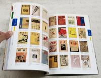 創刊号のパノラマ : 近代日本の雑誌・岩波書店コレクションより