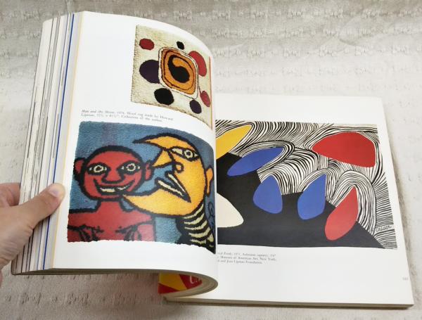 CALDER'S UNIVERSE アレクサンダー・カルダー作品集(アレクサンダー