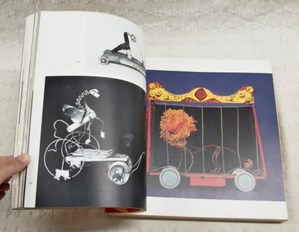 CALDER'S UNIVERSE アレクサンダー・カルダー作品集(アレクサンダー