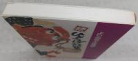 続ひょうげ話集　<よりぬき土佐落語　4>