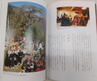 写真集：土佐秋葉まつり　練り