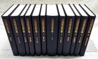 井筒俊彦著作集　1-11巻+別巻 （全12冊揃い）