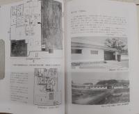 絵図からみた上野城