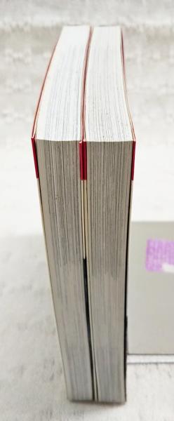 東京都の歴史散歩 上下巻 2冊揃い 全国歴史散歩シリーズ13上下