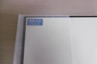 復刻版　果園文庫蔵書目録