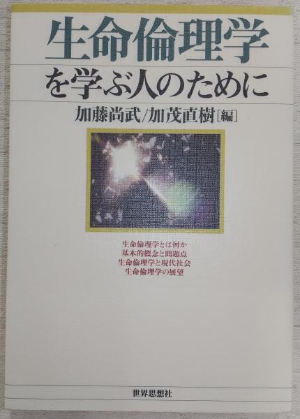 Amazon.co.jp: カントの散歩: 哲学者のティータイム : 玉井 茂: 本