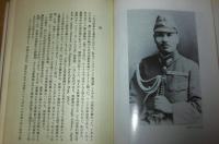 東南アジアの解放と日本の遺産