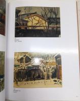 今西中通展 : 清逸なる情念の画家、その美の変遷 : 没後50年