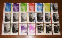 那智叢書　第2巻～第25巻　(不揃い)　21冊セット　＜2巻・3巻・5巻・6巻・8巻・10巻・11巻・12巻・13巻・14巻・15巻・16巻・17巻・18巻・19巻・20巻・21巻・22巻・23巻・24巻・25巻＞