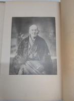 大脇順若翁伝