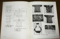 民具マンスリー第20巻１号　(益子焼手ごし粘土作り/千島アイヌの鳥皮衣(チールル)について…他)