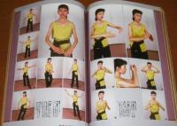 季刊　AZ　(アズ)　第10号　特集・気の快感　コスミック・ライフのすすめ