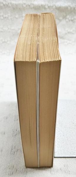 歴史哲学講義 上下巻 （全2冊揃い）(ヘーゲル 著 ; 長谷川宏 訳