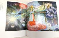 藤城清治の旅する影絵日本