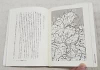 自然に学ぶ丹波山猿塾