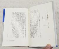僕の選んだ105冊