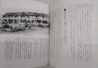 一発勝負 : 報道カメラ50年