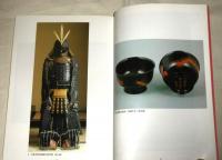 四国の戦国群像 : 元親の時代 : 秋の特別展　(図録)