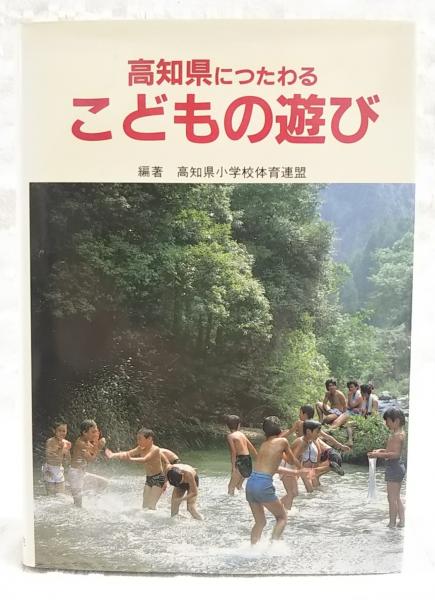 大原富枝全集 1-8巻 （全8巻揃い） 月報・帯付き(大原 富枝【著