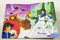 宇宙空母ブルーノア1　ひかりのくにテレビ絵本