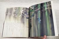 ぼたんの花とわかもの