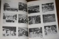 高知県立実践農業大学　開校20周年記念誌