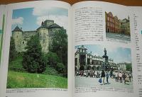 ポーランド