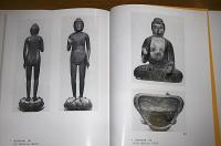 奈良国立博物館蔵品図版目録
