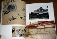 芸術の旅人　堂本印象の世界展