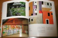 芸術の旅人　堂本印象の世界展