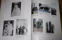 【図録】　東洋のルソー中江兆民の生涯　(高知市立自由民権記念館特別展　中江兆民没後百年記念事業)
