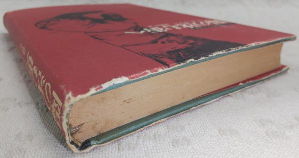 【中古】 陽の沈む街へ/東京書籍/レナード・ガードナー 中古】 陽の沈む街へ/東京書籍/レナード・ガードナー