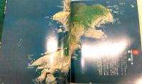 四国の海釣り : 航空写真で見るbest fishing point