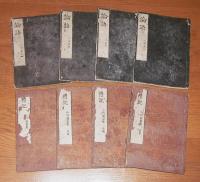 小学/春秋/詩経/易経/書経/孟子/論語/礼記  全21冊揃い　和本(山崎闇斎)江戸期