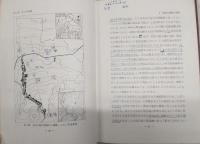 北白川と嵯峨野 : 大都市周辺地域の人文地理的モノグラフ