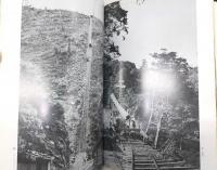 寺田正写真集